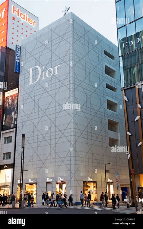 dior community|dior japan website.